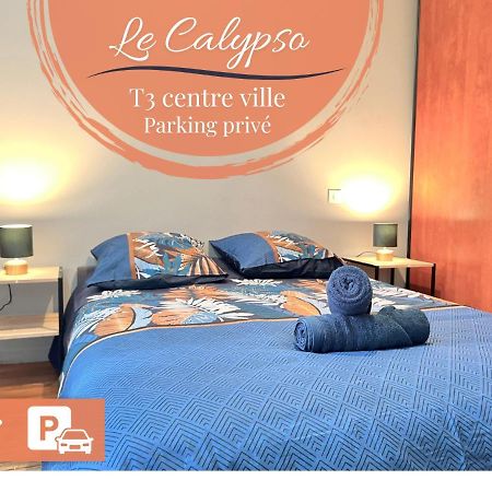 普瓦捷Le Calypso, Superbe T3+Parking Proche Du Centre公寓 外观 照片